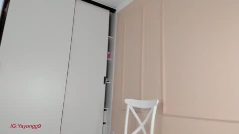 Snapshot of yayong chatting on 7, 10, 2025 Jenny online show from 7, 10, 2025