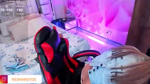 yelena  online show from 2, 12, 2025