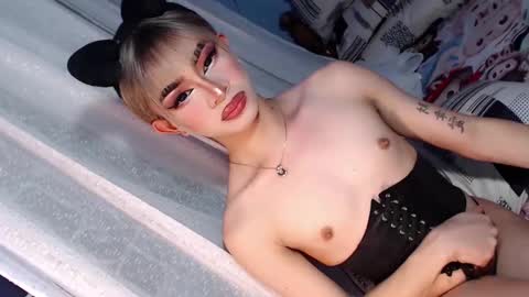 CALL ME DIMPLE STAR xx  online show from 17, 2, 2025