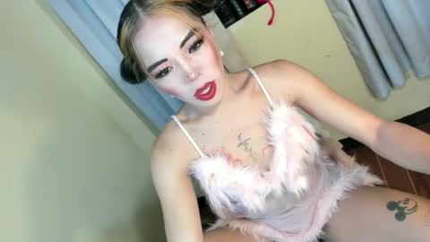 your_girl_yeka online show from 4, 7, 2026