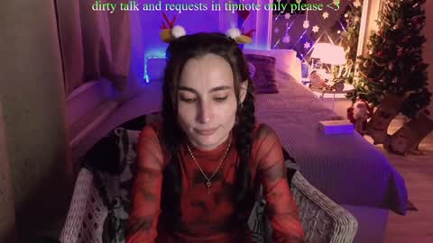 Snapshot of your_lazy_kitty chatting on 29, 12, 2024 Karina online show from 29, 12, 2024