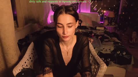 Snapshot of your_lazy_kitty chatting on 6, 1, 2025 Karina online show from 6, 1, 2025