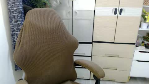 yourasian_eric online show from 20, 2, 2026