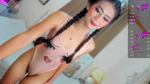 Snapshot of yourbabyriana chatting on 13, 12, 2024 Angel online show from 13, 12, 2024
