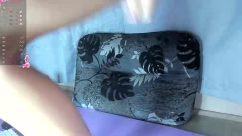 yourgirl_044 online show from 23, 11, 2025