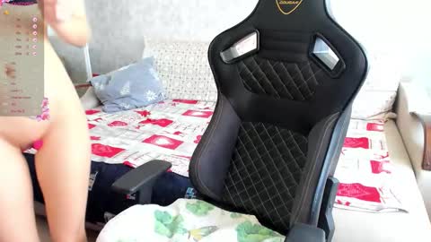 Snapshot of yourgirl_044 chatting on 22, 2, 2026 yourgirl_044 online show from 22, 2, 2026