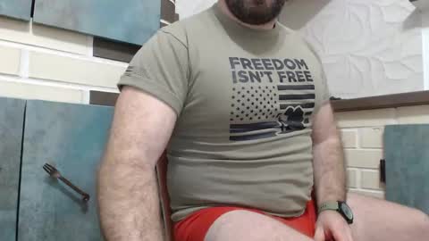 Snapshot of yourjackdick chatting on 28, 12, 2024 Jacky online show from 28, 12, 2024
