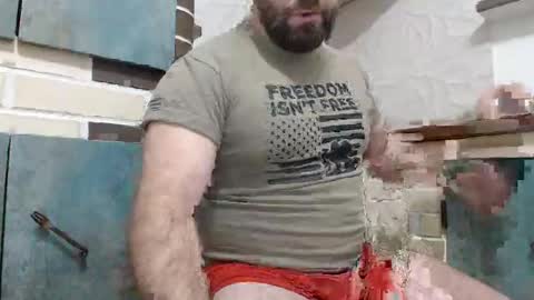 Snapshot of yourjackdick chatting on 31, 12, 2024 Jacky online show from 31, 12, 2024