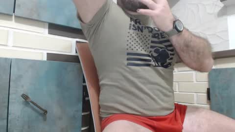 Snapshot of yourjackdick chatting on 2, 1, 2025 Jacky online show from 2, 1, 2025
