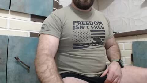 Snapshot of yourjackdick chatting on 8, 1, 2025 Jacky online show from 8, 1, 2025