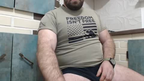 Snapshot of yourjackdick chatting on 18, 1, 2025 Jacky online show from 18, 1, 2025