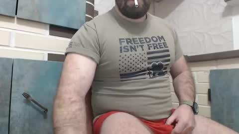Snapshot of yourjackdick chatting on 28, 1, 2025 Jacky online show from 28, 1, 2025