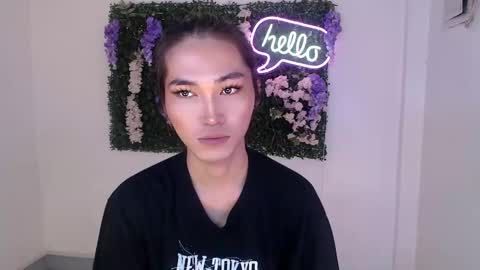 Snapshot of yoursexservice chatting on 26, 1, 2025 online show from 26, 1, 2025