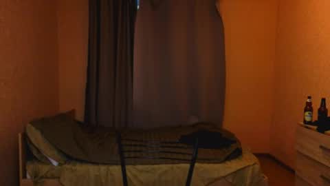 Snapshot of yrshela chatting on 27, 5, 2026 yrshela online show from 27, 5, 2026