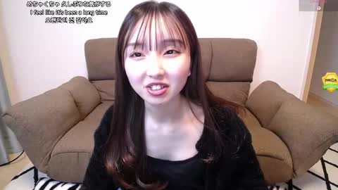 Snapshot of yui_x chatting on 11, 3, 2026 yui_x online show from 11, 3, 2026