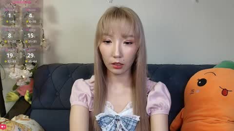 yume_ko online show from 4, 4, 2026