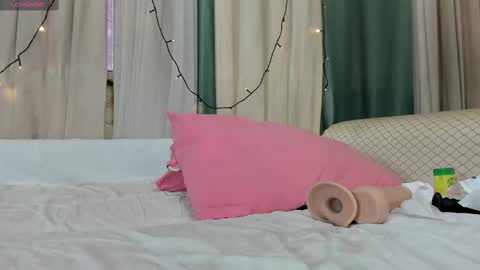 Yummy Ayami online show from 7, 3, 2025