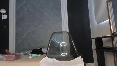 Yummyduo online show from 13, 2, 2025