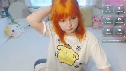 Snapshot of yuna_jin chatting on 2, 7, 2026 yuna_jin online show from 2, 7, 2026