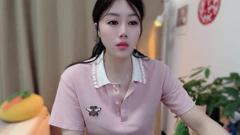 YunEr online show from 4, 2, 2026