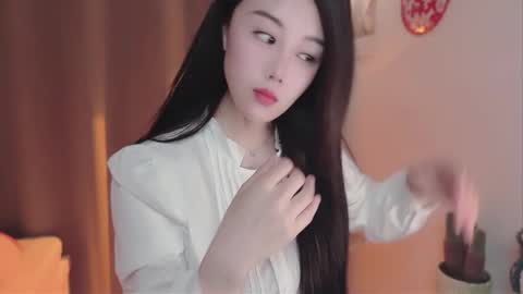 YunEr online show from 23, 2, 2026