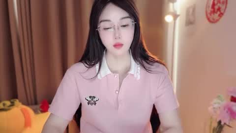 YunEr online show from 10, 3, 2026