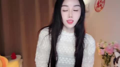 YunEr online show from 11, 3, 2026