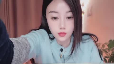 YunEr online show from 6, 4, 2026