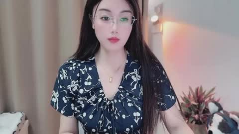 YunEr online show from 17, 5, 2026