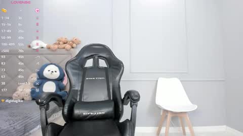 yunleah online show from 7, 11, 2025