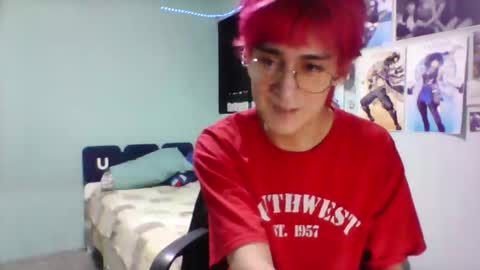 yuuju_innu online show from 12, 2, 2026