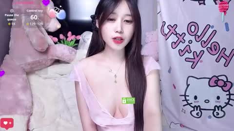yuyouwei online show from 2, 11, 2025
