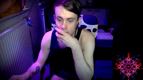 Snapshot of yyscript chatting on 27, 12, 2024 online show from 27, 12, 2024