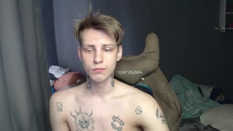 Toshka online show from 27, 4, 2026