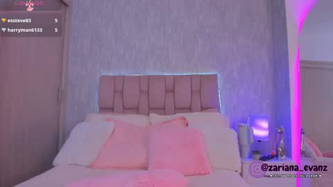 Zariana online show from 17, 12, 2024