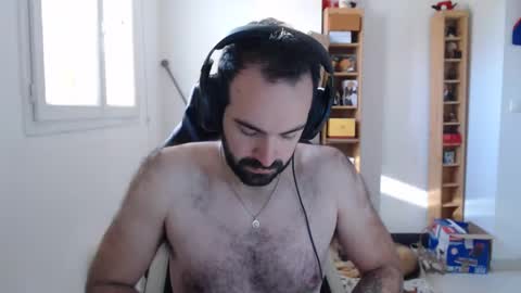 Grizzly Bear online show from 23, 1, 2025