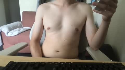 Snapshot of zeroventure chatting on 18, 1, 2025 zeroventure online show from 18, 1, 2025