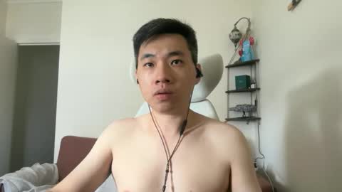 Snapshot of zeroventure chatting on 11, 11, 2025 zeroventure online show from 11, 11, 2025