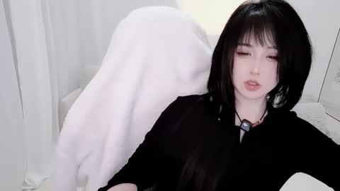 zhen online show from 7, 1, 2026