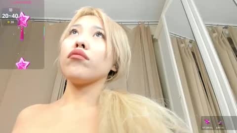 zirael_swan online show from 19, 1, 2026