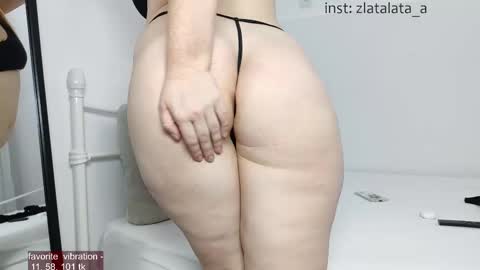Snapshot of zlatalata chatting on 16, 12, 2024 zlatalata online show from 16, 12, 2024