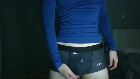 Snapshot of zombieboi111 chatting on 21, 12, 2024 you can call me Angel online show from 21, 12, 2024