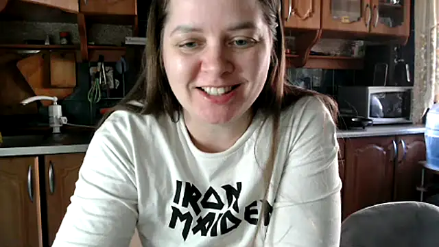 uliastar online show from 28, 2, 2026