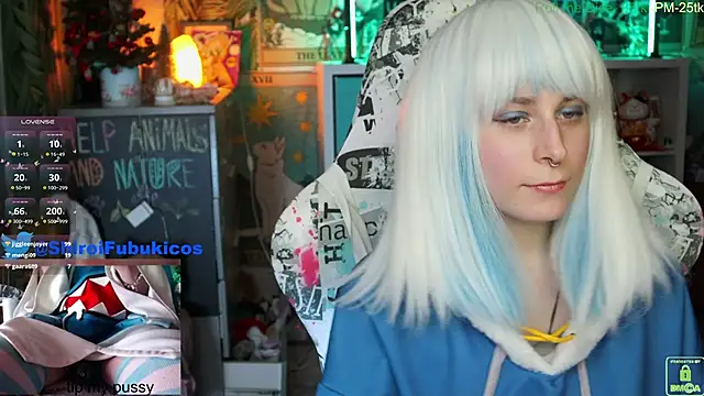 ShiroiFubuki online show from 1, 1, 2025