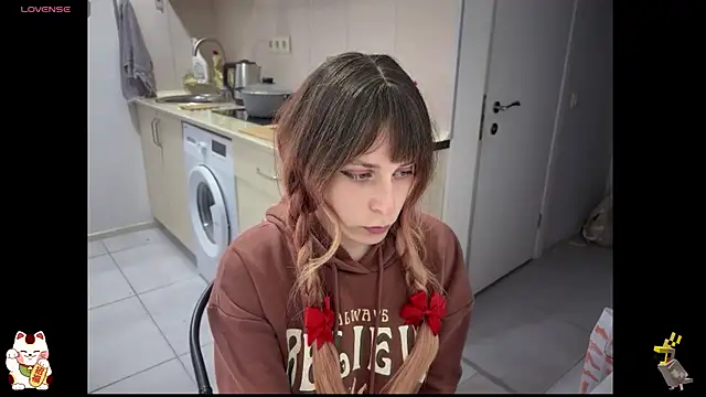 ShiroiFubuki online show from 12, 10, 2025