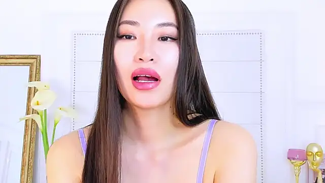 NaomiYuu online show from 2, 3, 2025