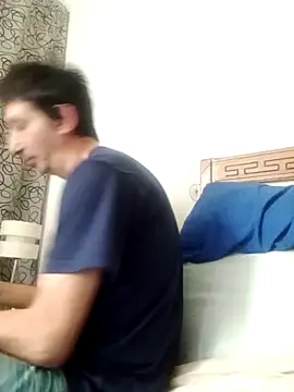 Pacobakan042 online show from 1, 2, 2026