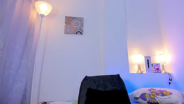 ice grace online show from 21, 3, 2025