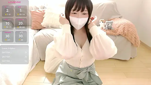 Snapshot of Ran_happy chatting on 22, 10, 2025 Ran happy online show from 22, 10, 2025