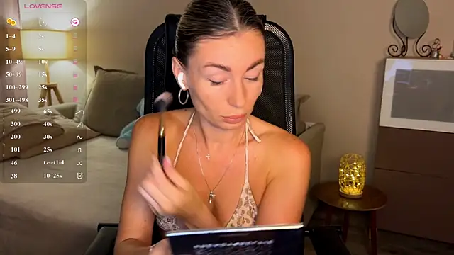 Snapshot of DannaEvan chatting on 27, 6, 2026 DannaEvan online show from 27, 6, 2026
